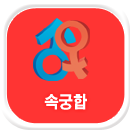 ����ջ��