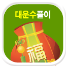 �����ֻ��