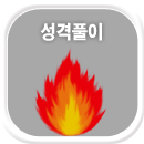 ���ݻ��ֻ��